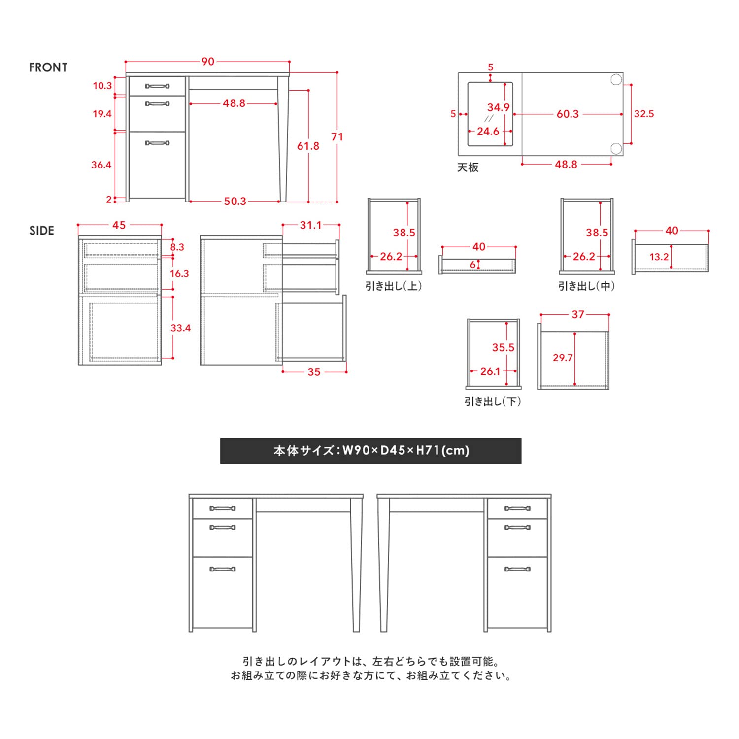 Amazon | デスク 収納 白 北欧 コンパクト ガラス 引き出し 机